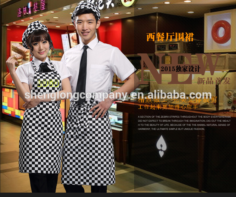 プリントよだれかけエプロン付きカスタムロゴ用レストランやバーとコーヒーとピザショップ-レストラン、バー制服問屋・仕入れ・卸・卸売り