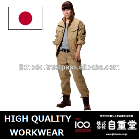 アパレル女性/ストレッチツイルパンツ用女性/レディ。日本製-制服、作業服問屋・仕入れ・卸・卸売り