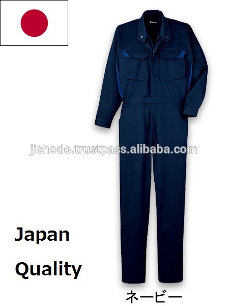 火抵抗作業服/男性用の難燃性つなぎ服。 によって作られた日本-制服、作業服問屋・仕入れ・卸・卸売り