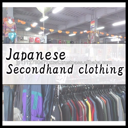 良い品質中古服再利用のために収集日本-古着問屋・仕入れ・卸・卸売り