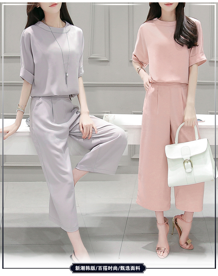 ホット販売夏半袖シャツロングパンツ純色シフォンスーツ-その他アパレル問屋・仕入れ・卸・卸売り
