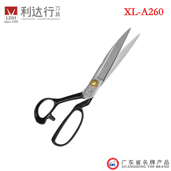 Xl-a260{} 26.3cm#中国製高品質楽天的なはさみ-裁ち鋏問屋・仕入れ・卸・卸売り