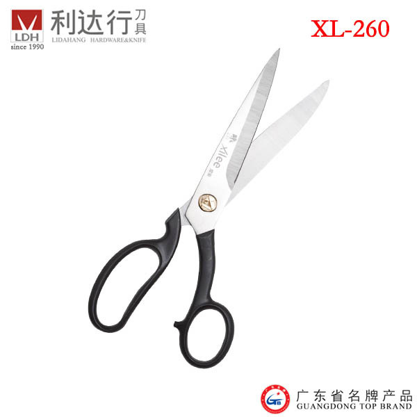 Xl-260{} 26.3cm#ブレスレット卸売ファブリックのカットはさみ-裁ち鋏問屋・仕入れ・卸・卸売り