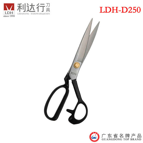 Ldh-d250{} 26.3cm#仕立て材料工場出荷時の価格は、 はさみを縫製-裁ち鋏問屋・仕入れ・卸・卸売り