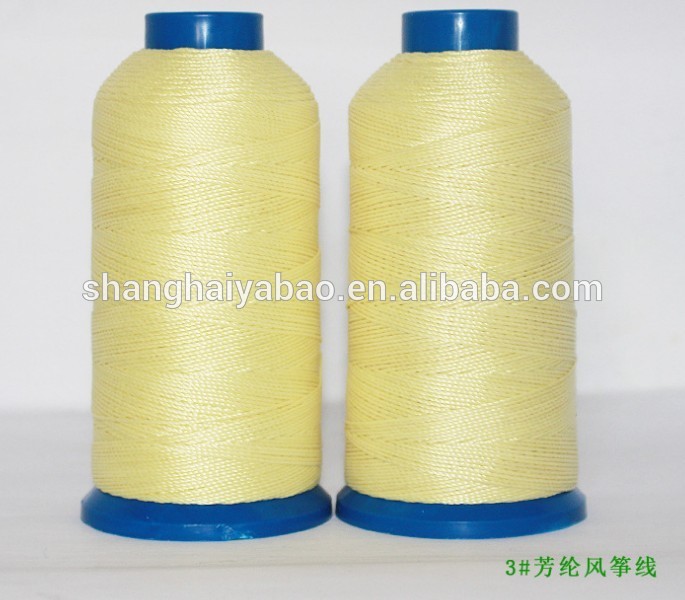 高強力アラミドは、 ミシン糸をスピン-縫い糸問屋・仕入れ・卸・卸売り