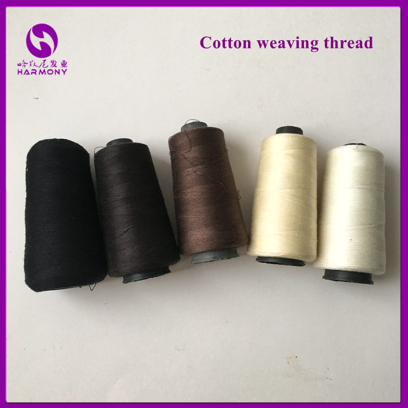 綿縫糸-縫い糸問屋・仕入れ・卸・卸売り