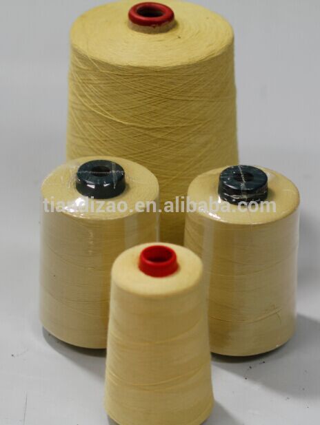 パラアラミドミシン糸/難燃剤バルクミシン糸-縫い糸問屋・仕入れ・卸・卸売り