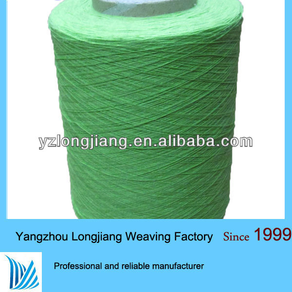 パラフィン木綿糸-縫い糸問屋・仕入れ・卸・卸売り