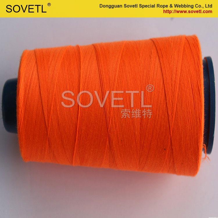低価格で最新のスピンポリエステル糸のミシン糸-縫い糸問屋・仕入れ・卸・卸売り