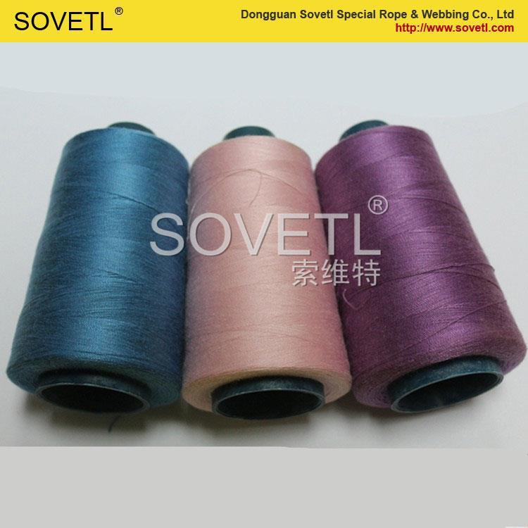 低価格で高強度ポリエステル糸の縫製-縫い糸問屋・仕入れ・卸・卸売り