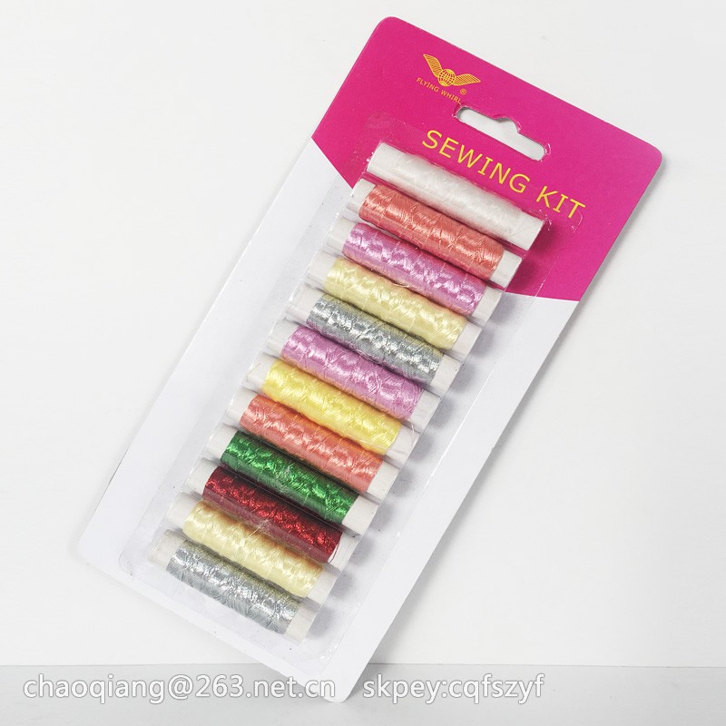 レーヨン刺繍糸安い刺繍スレッド王室刺繍スレッド-縫い糸問屋・仕入れ・卸・卸売り