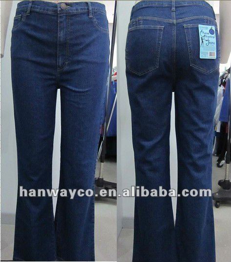 標準的な方法様式の女性のための偶然のデニムのジーンズ-ジーンズ問屋・仕入れ・卸・卸売り