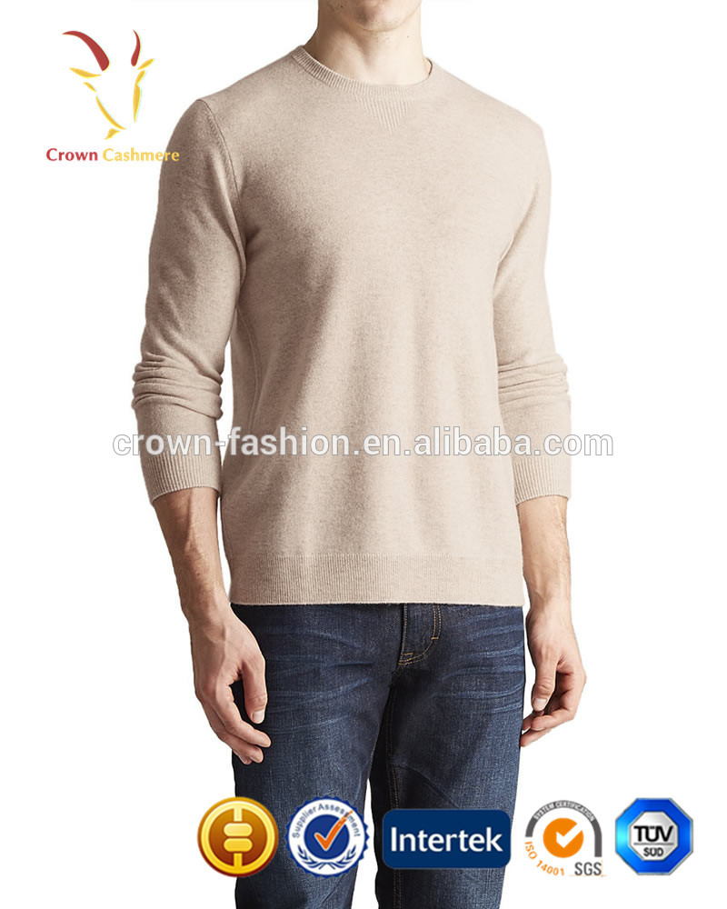 男性カシミヤセーター卸売クルーネックジャンパープルオーバーセーター男性-セーター問屋・仕入れ・卸・卸売り
