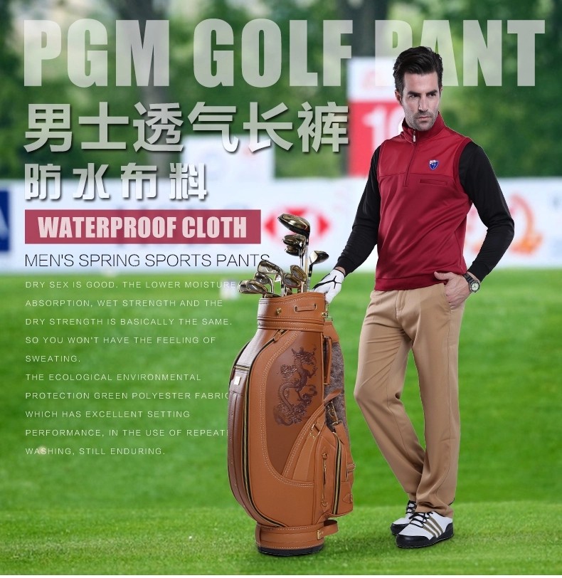 pgm2015男のスポーツのためのゴルフパンツ-ズボン問屋・仕入れ・卸・卸売り