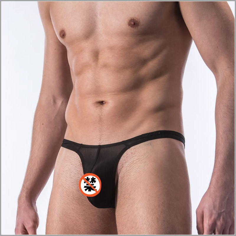中国alibabaの熱い販売のファッションセクシーな下着の男性のひもでモデルms001-1-セクシーランジェリー問屋・仕入れ・卸・卸売り
