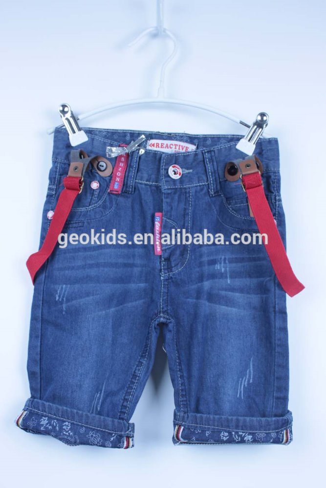 キッズファッションデザインa05#1/2素敵なジーンズパンツ-キッズ服　ジーンズ問屋・仕入れ・卸・卸売り