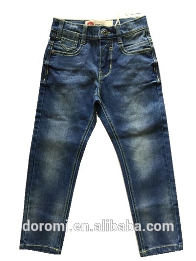 男の子子供808062-16yスリムジーンズ-キッズ服　ジーンズ問屋・仕入れ・卸・卸売り