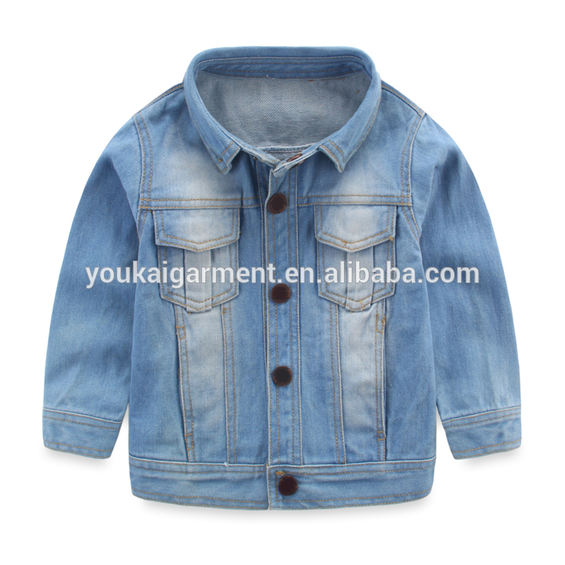 メーカー乳幼児服ボーイデニムパンツベビー綿カジュアル子供のジーンズジャケット子供のため-キッズ服　ジーンズ問屋・仕入れ・卸・卸売り