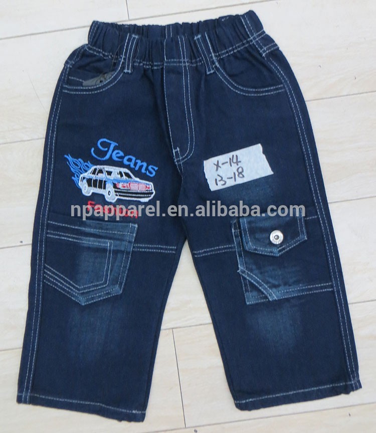 工場安価なショートパンツデニムジーンズで、 伸縮性ウエストバンド-キッズ服　ジーンズ問屋・仕入れ・卸・卸売り