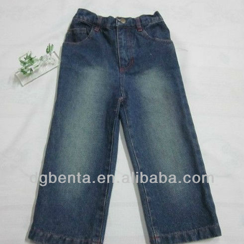 少年の55％45％ラミー綿ジーンズ- kf5160-キッズ服　ジーンズ問屋・仕入れ・卸・卸売り