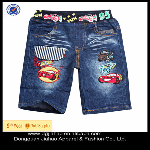 2014年新しいスタイルのファッションブランドのメンズデニムパンツ男の子のための-キッズ服　ジーンズ問屋・仕入れ・卸・卸売り
