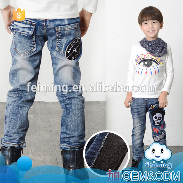 韓国スタイルの快適な2015ホット製品卸売ベビー服、 子供日常着子供の男の子のデニムのジーンズ-キッズ服　ジーンズ問屋・仕入れ・卸・卸売り