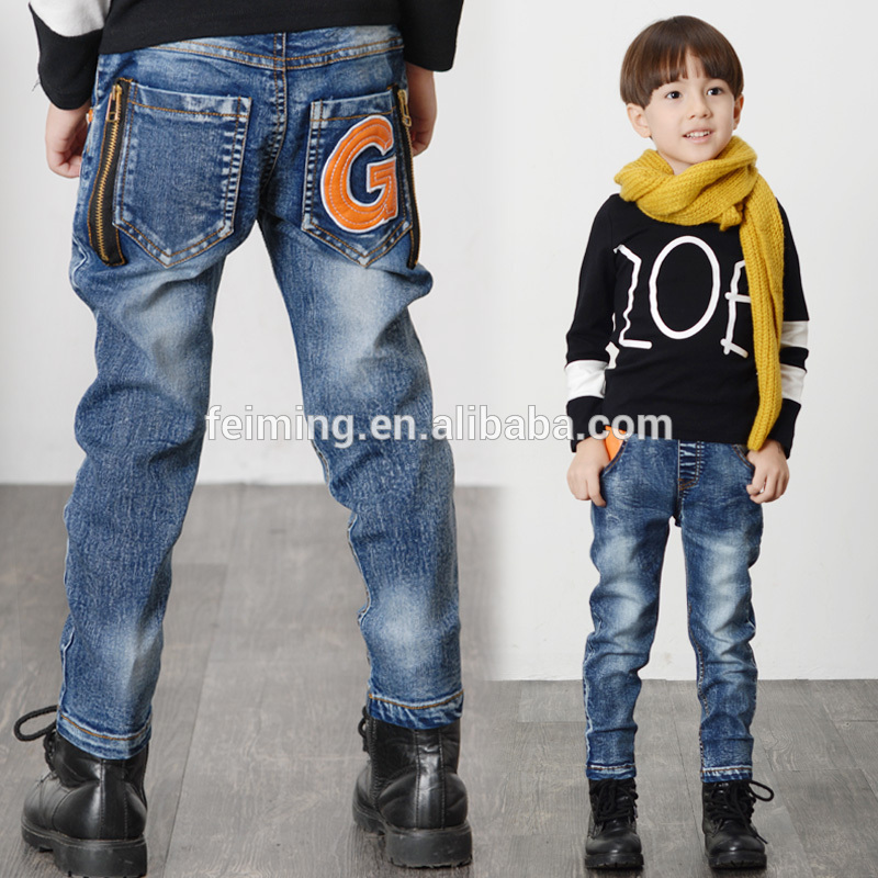 中国卸売2015熱い販売のデニムのジーンズの子供たち赤ちゃんの衣類の男の子のジーンズ-キッズ服　ジーンズ問屋・仕入れ・卸・卸売り