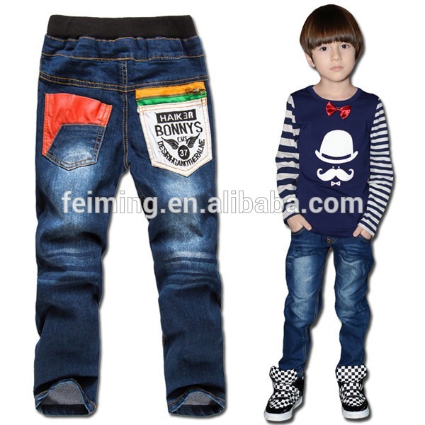 2016最新のデザイン子供服男の子ジーンズ快適な子供パンツで広州製品ジーンズ-キッズ服　ジーンズ問屋・仕入れ・卸・卸売り