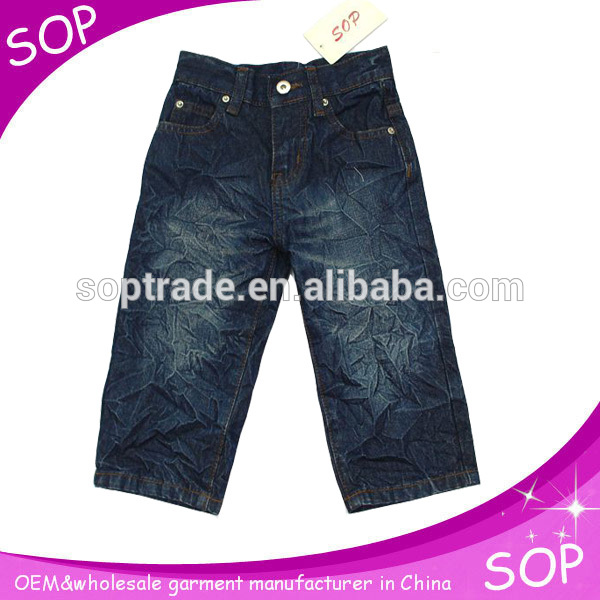 2015ファッション男の子ショートデニムジーンズ子供のため-キッズ服　ジーンズ問屋・仕入れ・卸・卸売り