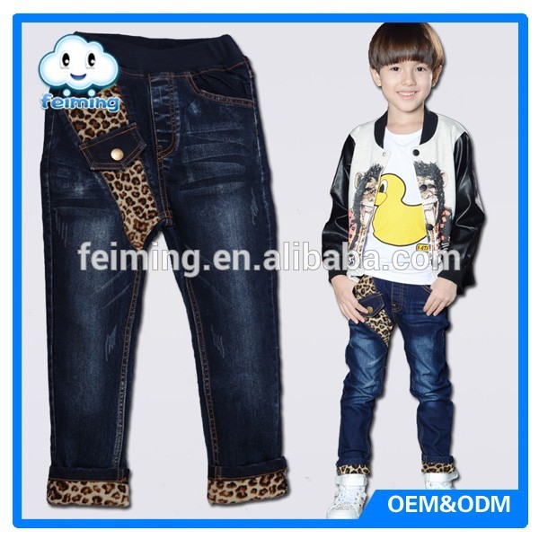 ヒョウ柄の冬2014年ヒップホップキッズ男の子のためのジーンズ-キッズ服　ジーンズ問屋・仕入れ・卸・卸売り