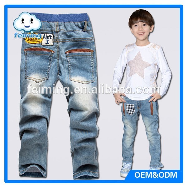 新しいスタイルの男の子のジーンズ2015秋ファッションの子どもたちジーンズ男の子のための-キッズ服　ジーンズ問屋・仕入れ・卸・卸売り