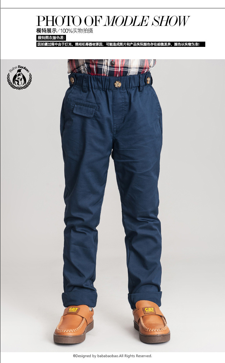 男の子のズボンのズボン子供用カジュアルパンツ2013hitz快適ウエストパンツ卸( 11.9)-キッズ服　ジーンズ問屋・仕入れ・卸・卸売り