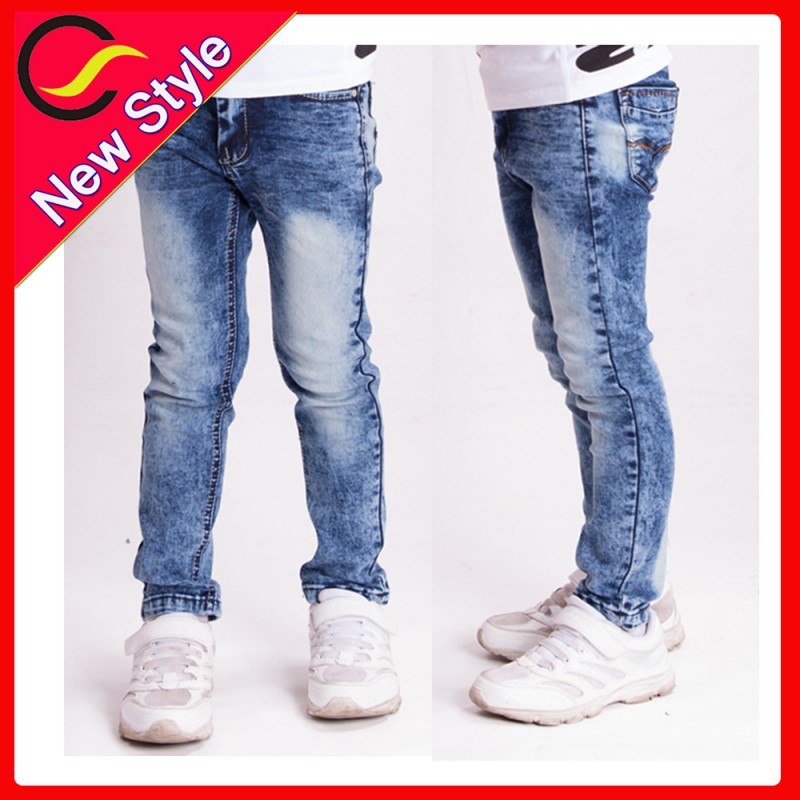 無印キッズモデル ジーンズ メーカー-キッズ服　ジーンズ問屋・仕入れ・卸・卸売り