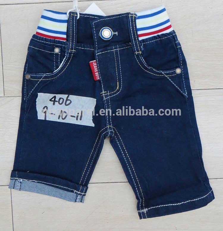 卸売子供の熱い販売の破れたジーンズは肋骨と-キッズ服　ジーンズ問屋・仕入れ・卸・卸売り
