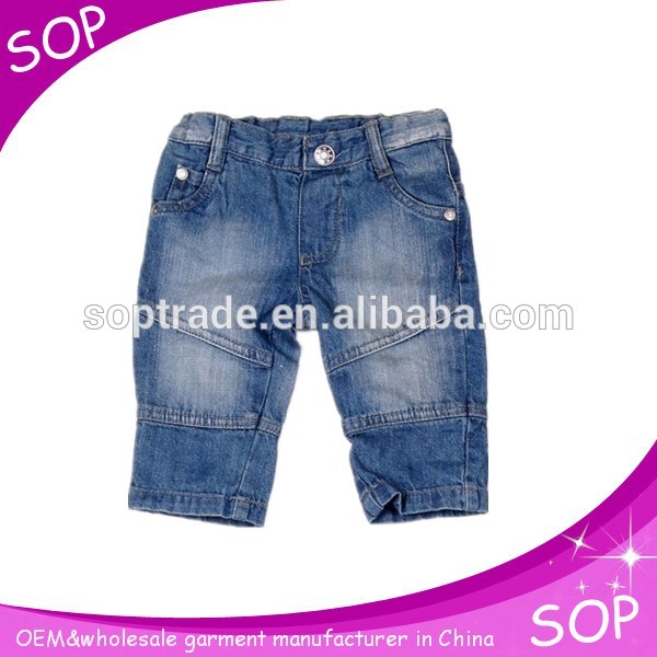 ファッション夏の子供2015デニムジーンズのショートパンツ-キッズ服　ジーンズ問屋・仕入れ・卸・卸売り
