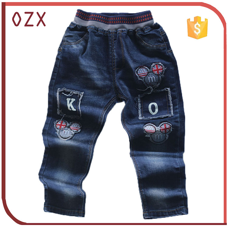 小売2015新しいトレンディキッズデニムジーンズパンツ価格で弾性ウエスト-キッズ服　ジーンズ問屋・仕入れ・卸・卸売り