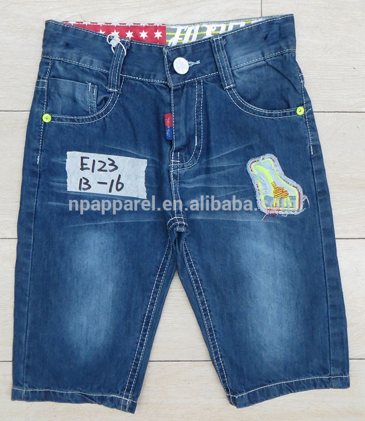 安い中国卸売子ジーンズ男の子用-キッズ服　ジーンズ問屋・仕入れ・卸・卸売り