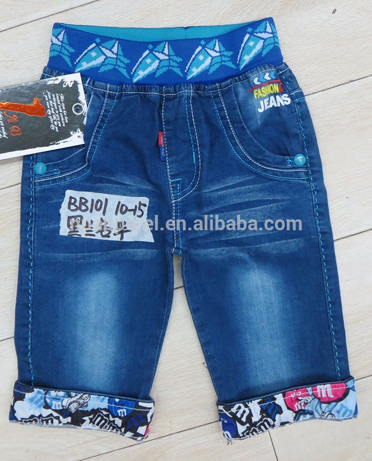 安い子供のデニムショートパンツをのリブのウエストバンド-キッズ服　ジーンズ問屋・仕入れ・卸・卸売り