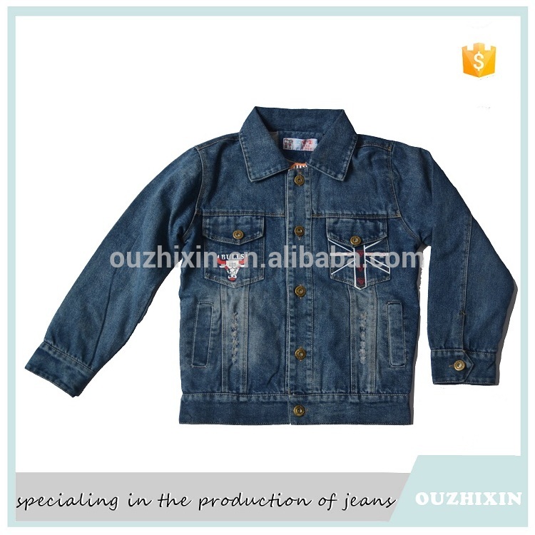 中国製秋新しいスタイルジーンズロングコート男の子ドレスコート-キッズ服　ジーンズ問屋・仕入れ・卸・卸売り