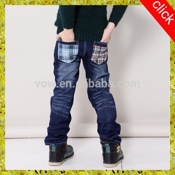 ジーンズモデルスキニー男の子ジーンズ-キッズ服　ジーンズ問屋・仕入れ・卸・卸売り
