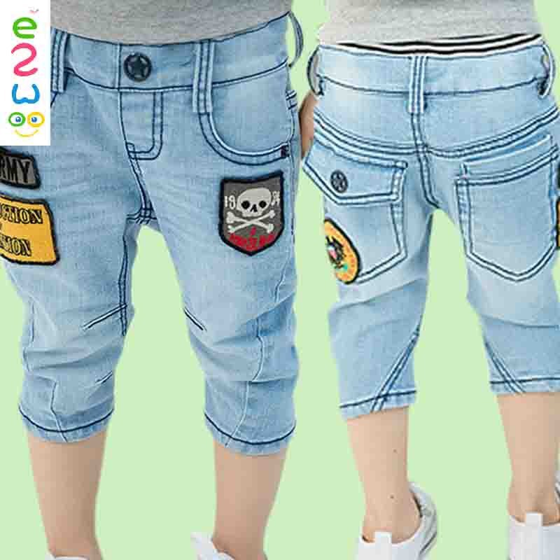 新しい2014年夏の子供の男の子のジーンズ-キッズ服　ジーンズ問屋・仕入れ・卸・卸売り