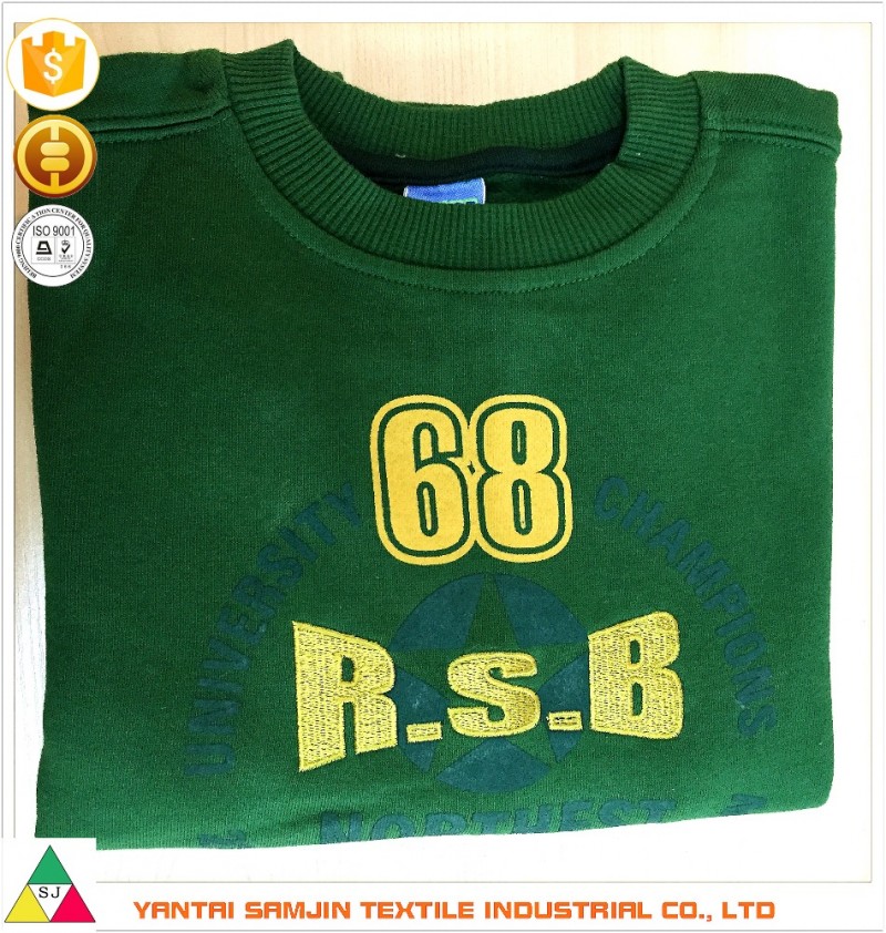 を男の子ファンシーデザイン春ファッション汗シャツ-キッズ服　パーカー、スウェットシャツ問屋・仕入れ・卸・卸売り