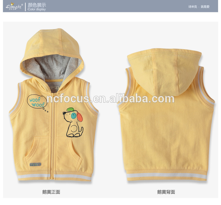 カスタムデザインの子供ノースリーブのファッション子供フーディジャケットと男の子のためのジッパー-キッズ服　パーカー、スウェットシャツ問屋・仕入れ・卸・卸売り
