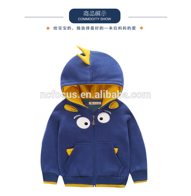 赤ん坊の衣類キッズパーカー卸売高品質の子供プルオーバーパーカーフードなし-キッズ服　パーカー、スウェットシャツ問屋・仕入れ・卸・卸売り