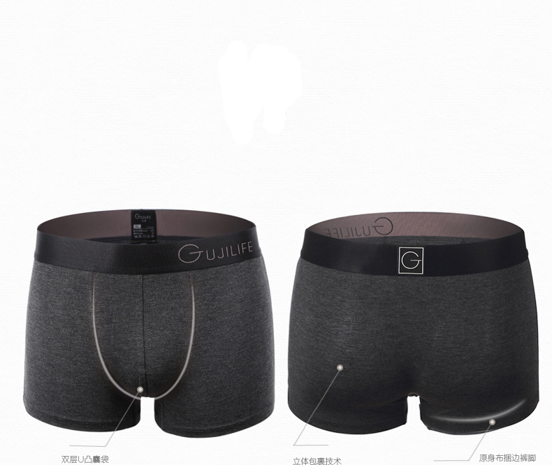 カスタム下着ボクサー高品質ブリーフ用メンズシームレス男性ボクサー-プラスサイズ下着問屋・仕入れ・卸・卸売り