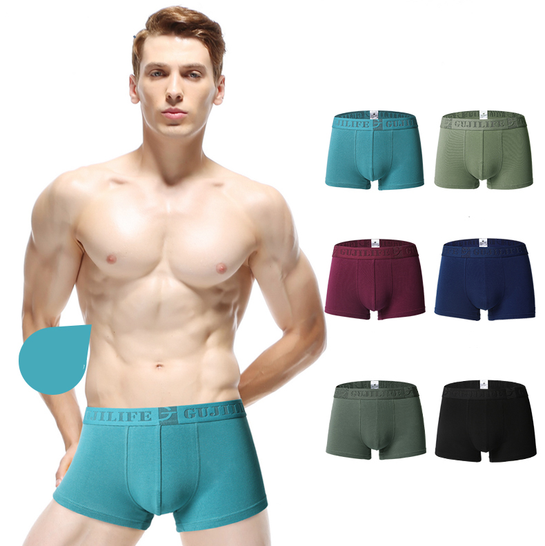 ファッションブリーフ男性bodywearシームレス綿下着-プラスサイズ下着問屋・仕入れ・卸・卸売り