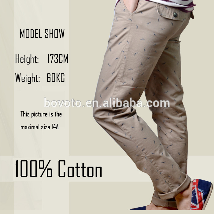 最新の子供の韓国2014年スラックスカーキ色の綿の男の子のズボン-ズボン問屋・仕入れ・卸・卸売り