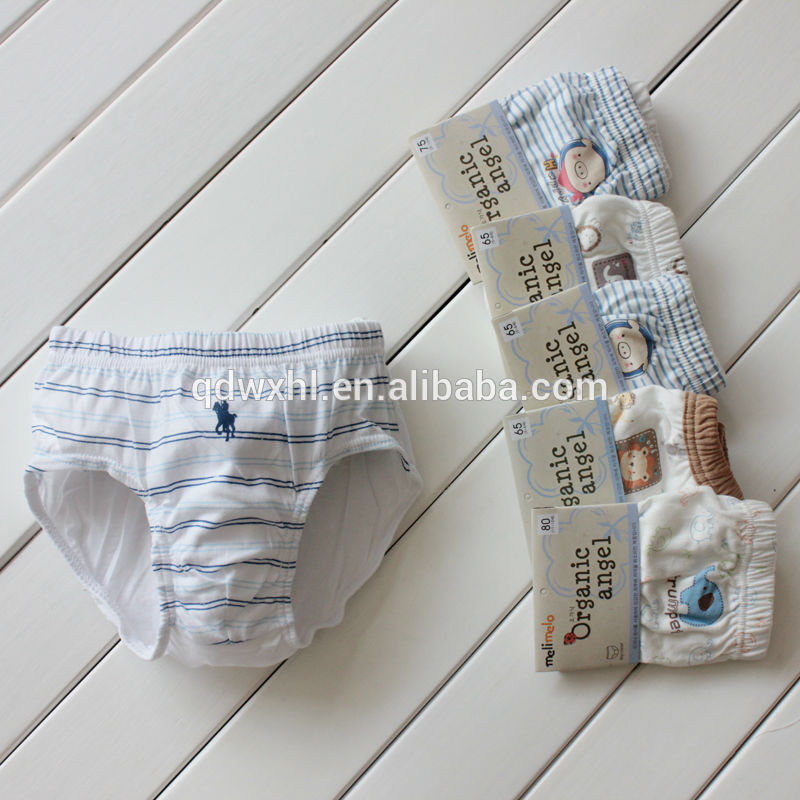 綿100％最高品質の子供の男児用ブリーフ-キッズ用下着問屋・仕入れ・卸・卸売り
