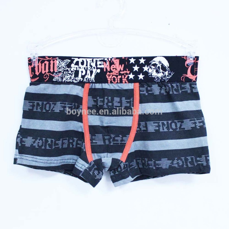 中国子供の下着工場トレンディ男の子身に着け下着-キッズ用下着問屋・仕入れ・卸・卸売り
