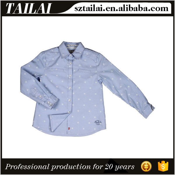 中国サプライヤー2016新しい安いファッション子供男の子シャツ-キッズ服　シャツ、トップス問屋・仕入れ・卸・卸売り